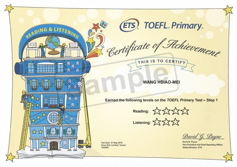 TOEFL Primary證書範例