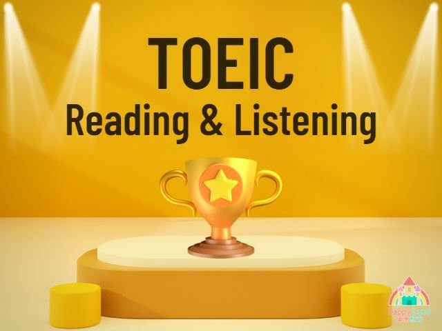 Read more about the article 多益檢定/證照課程