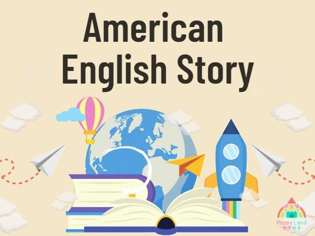 Read more about the article 幼兒英語故事繪本