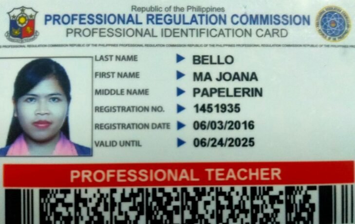 菲律賓專業教師身份證，包含 Joana Bello 的詳細信息